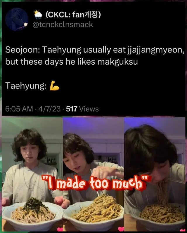 Хёна и идон 2021. Хёна и идон 2021. Свидание нетфликс и чилл рисунок картинка. Делулу это кто. Делулу это кто.