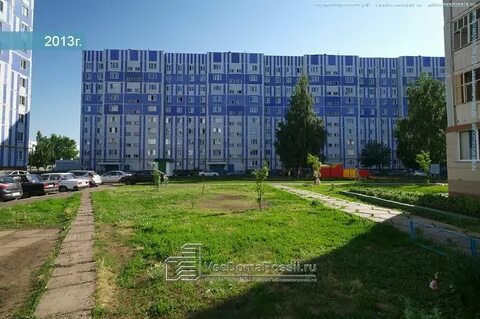 Нижнекамску 50