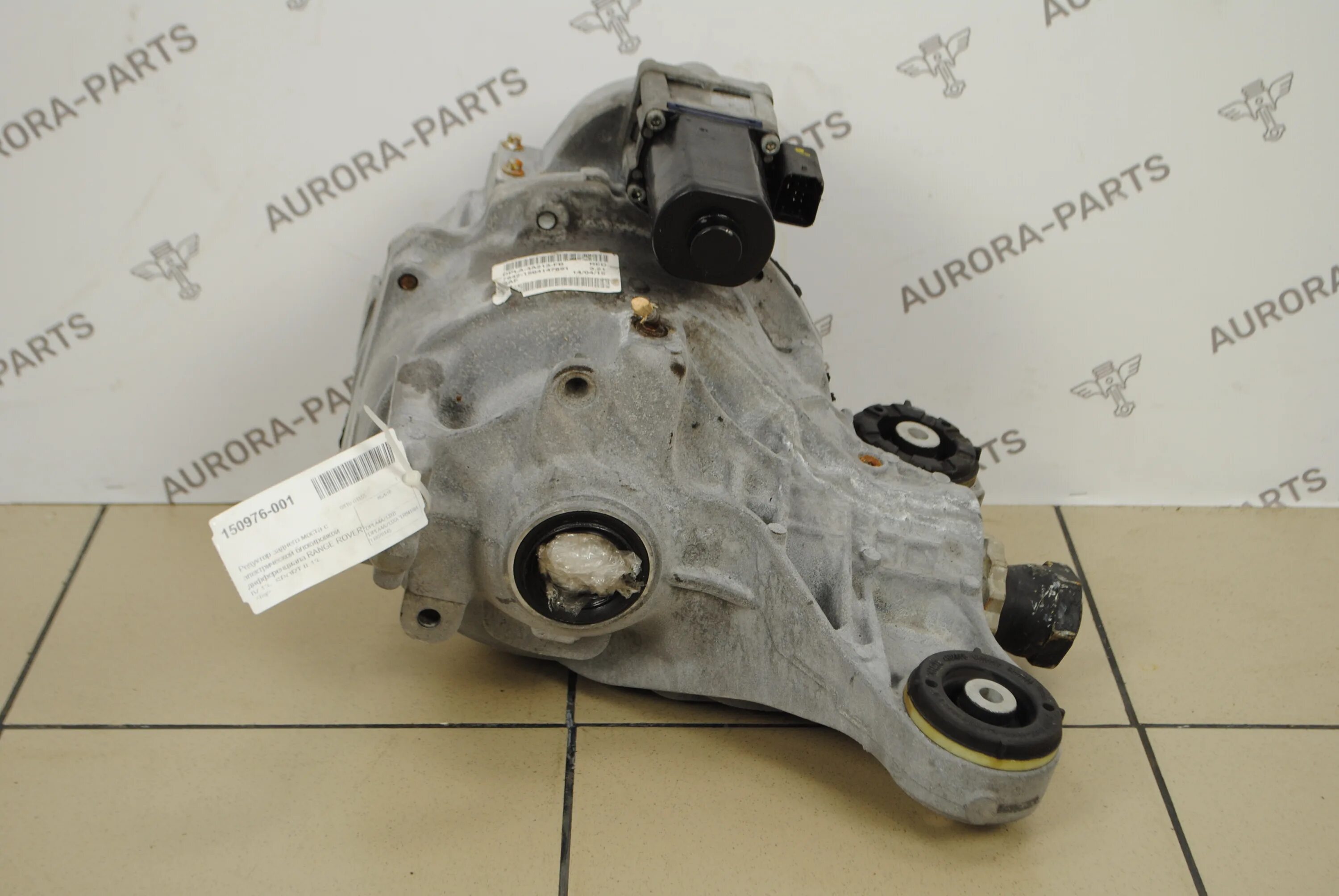 0 редуктор. Масло в задний редуктор рендж ровер спорт 2008 фото. Задний редуктор рендж ровер. Задний редуктор на рендж ровер вог 322 2010 г 5 л. Задний редуктор рендж ровер.