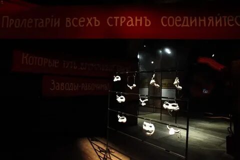 Неделя музеев 2024