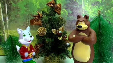 Маша и медведь дед