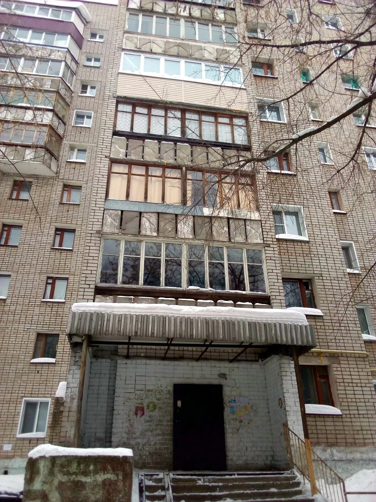 Имени е. Кафе намус кукмор. Ресторан намус кукмор. Вологда, ул. Пугачева 3 б.