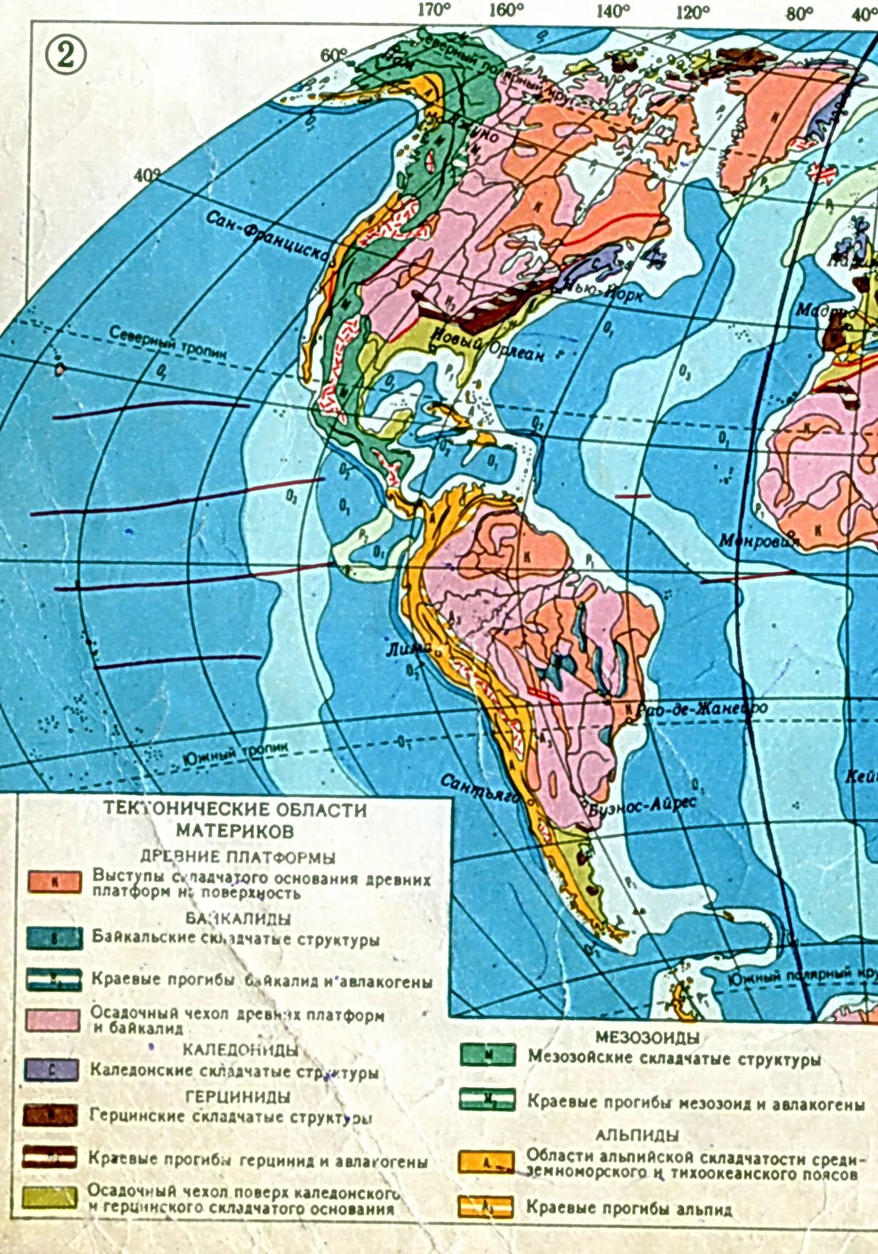 Тектоническая карта складчатости. Геологические и тектонические карты это. Древняя североамериканская платформа
