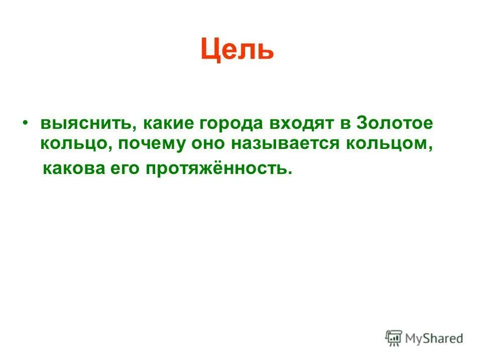 Этого необходимо выяснить для каких. Стаканчики прорастания семян. Опыт условия прорастания семян 6 класс биология. Опыт условия необходимые для прорастания семян. Этого необходимо выяснить для каких.