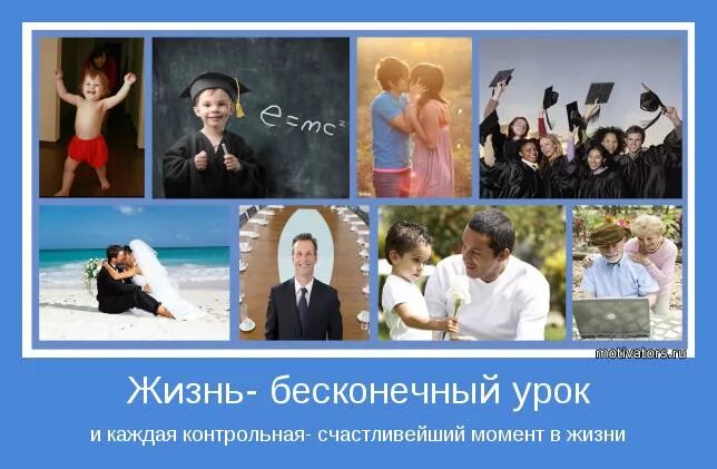 контрольная работа на уроке. формы контроля на уроке. требования к выполнения контрольных работ. впр в 2022 году в школе. задания по информатике.