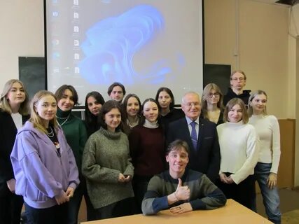 Материалы студенческая конференция