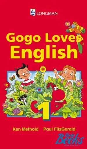 Gogo Loves English 1. Gogo Loves English. Гого учебник английский для детей. Go go Loves English.