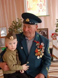 Прапрадед деда