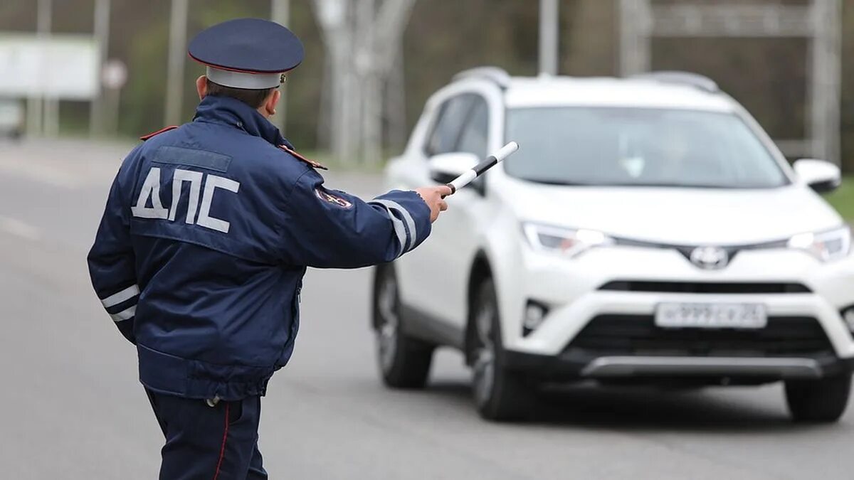 Дпс штрафуют. Нарушение правил дорожного движения. штраф за пдд. дпс штраф.