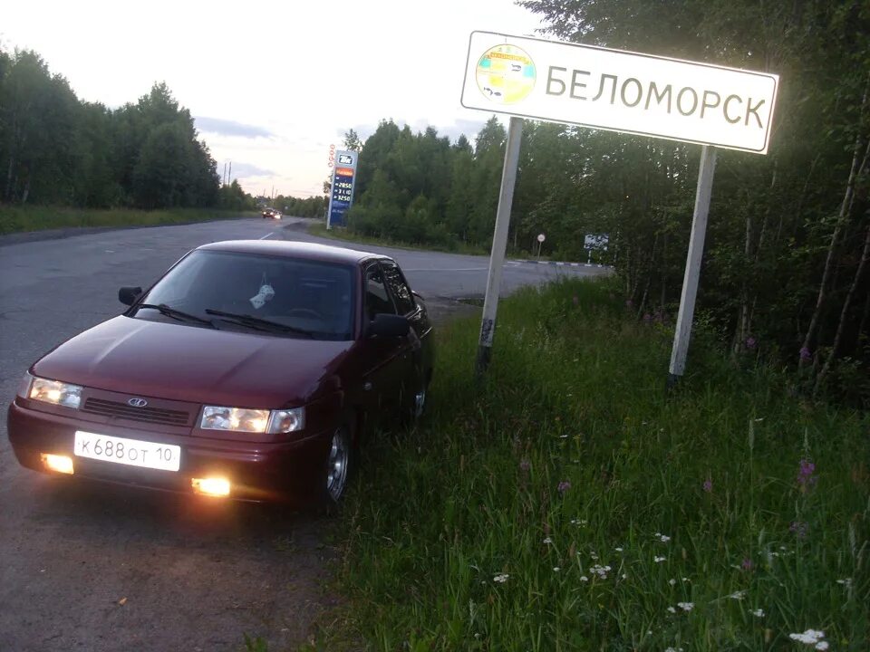 Такси беломорск телефоны. Такси беломорск телефоны