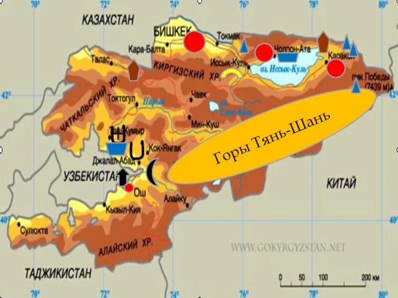 Тянь шань где находится в какой стране. Горы тянь-шань в казахстане на карте. где находится горы тянь шань в казахстане. расположение гор тянь шань на карте мира. горы тянь-шань в казахстане где находится на карте.
