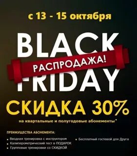 Бандафит