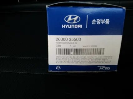 Hyundai ix35 масляный