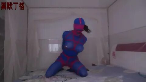 Tags. gselfbondage online. 