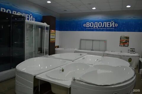 Магазин сантехники в абакане
