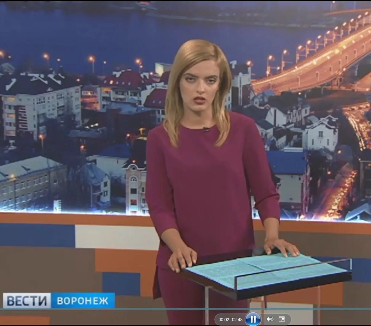Елена гончарова вгтрк. Сайт вгтрк воронеж. Воронеж вгтрк здание. Россия 1 воронеж логотип. Вгтрк воронеж.