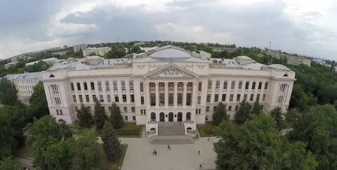 Южно российский новочеркасский университет
