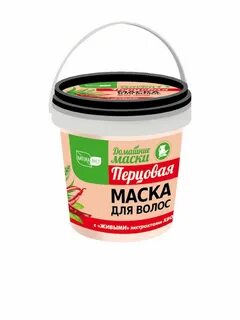 Перцовая маска для волос