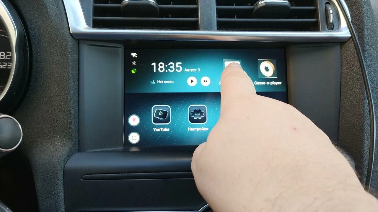 Ai box android carplay настройка. Carplay ai box. ai box, android через carplay. picasou 2 carplay ai box. avto ai box.
