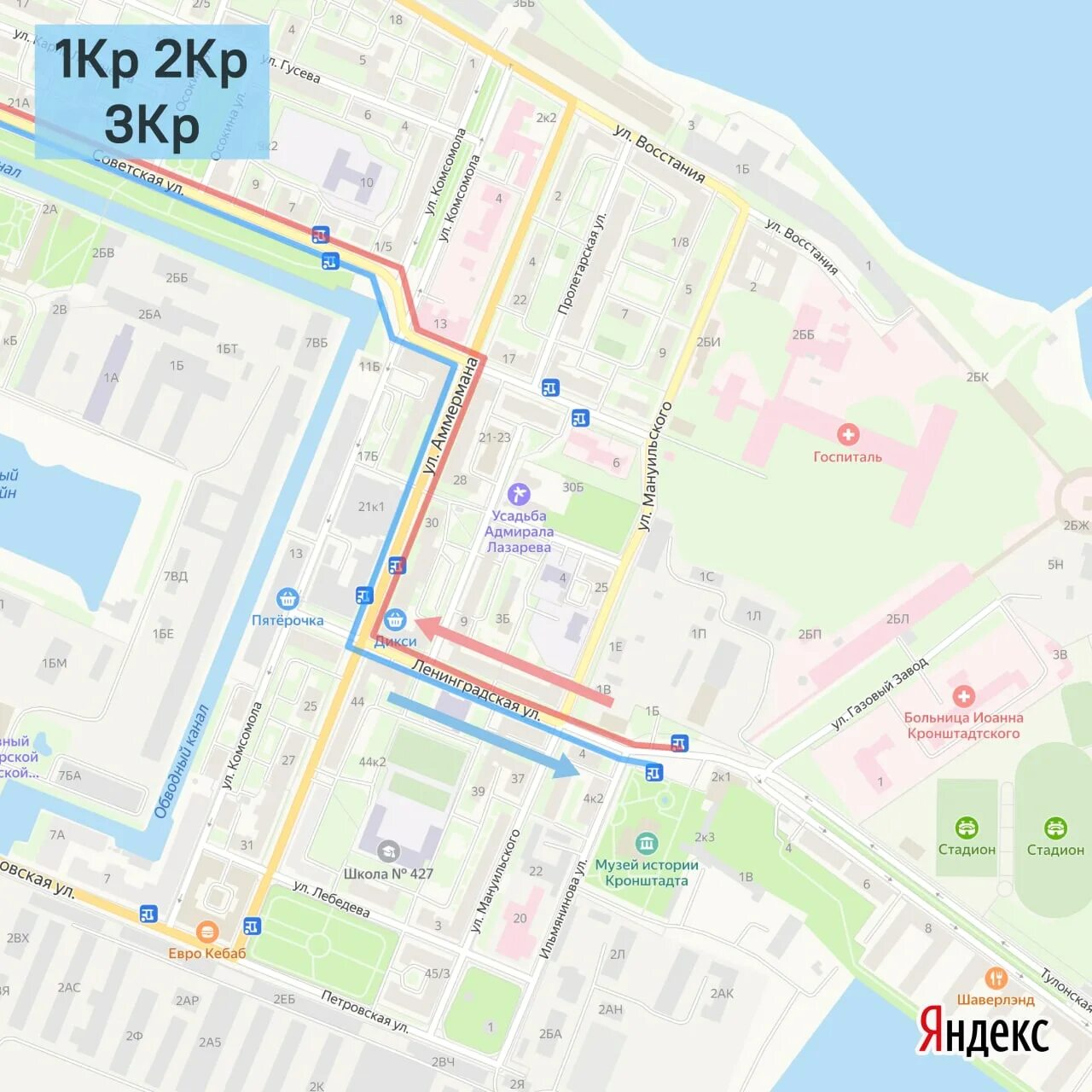 Маршрут автобуса спб кронштадт. Парковки спб. маршруты. маршрут 36 автобуса спб. зона платной парковки в санкт-петербурге.