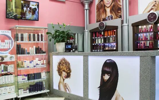 Парикмахерская красные ворота. Барбершоп арма firm. Салон красоты red. 7 красок деловой центр. Персона старая басманная 31.