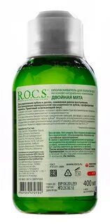 Ополаскиватель для полости рта аптека
