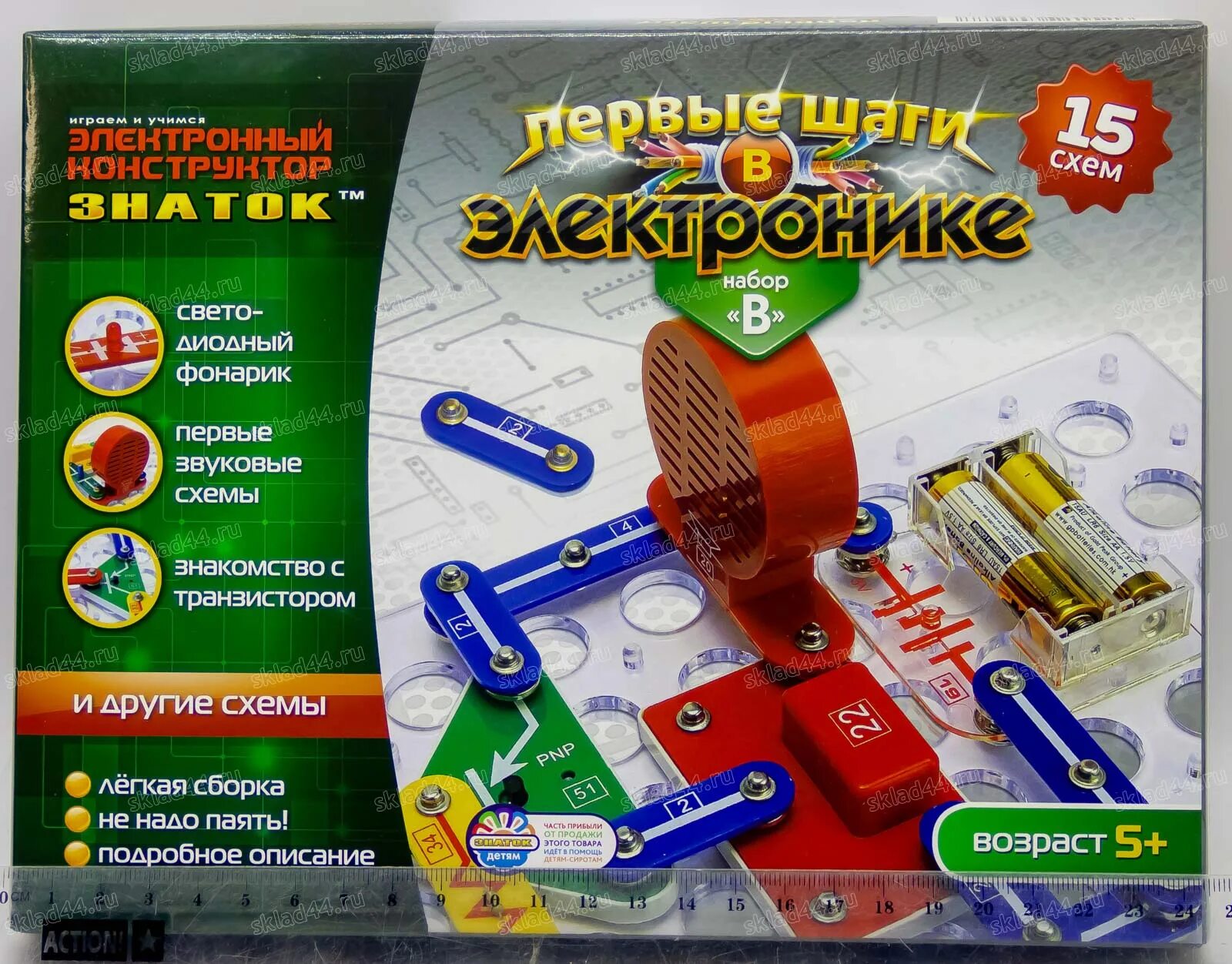 Знаток 1. Электронный конструктор знаток набор в 15 схемы. первые шаги в электронике набор. электрический конструктор. знаток первые шаги в электронике.