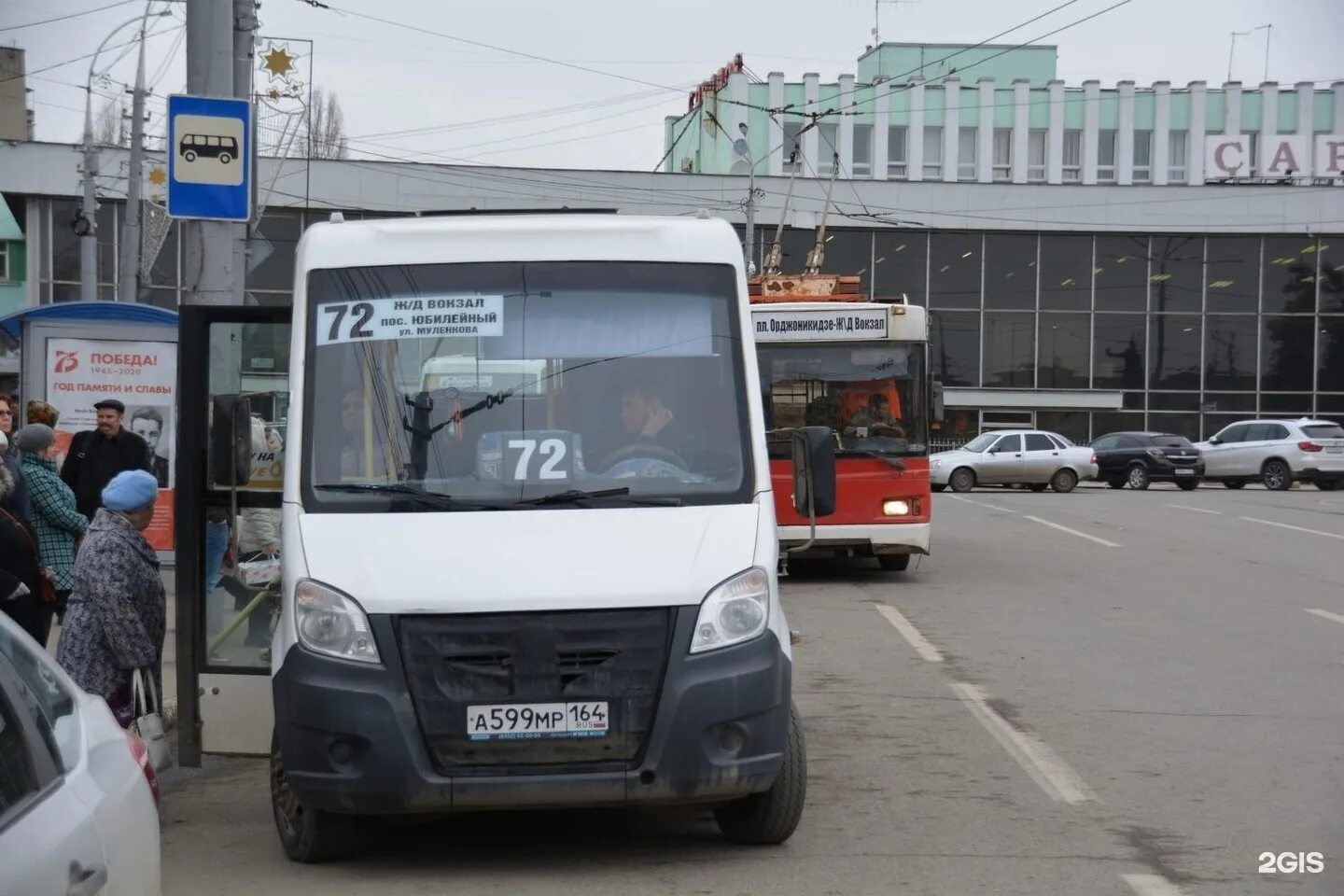 72 автобус омск маршрут. Саратов автобусы 72. Маршрутка 72. 72 Маршрутка Саратов. 72 Маршрут Омск.