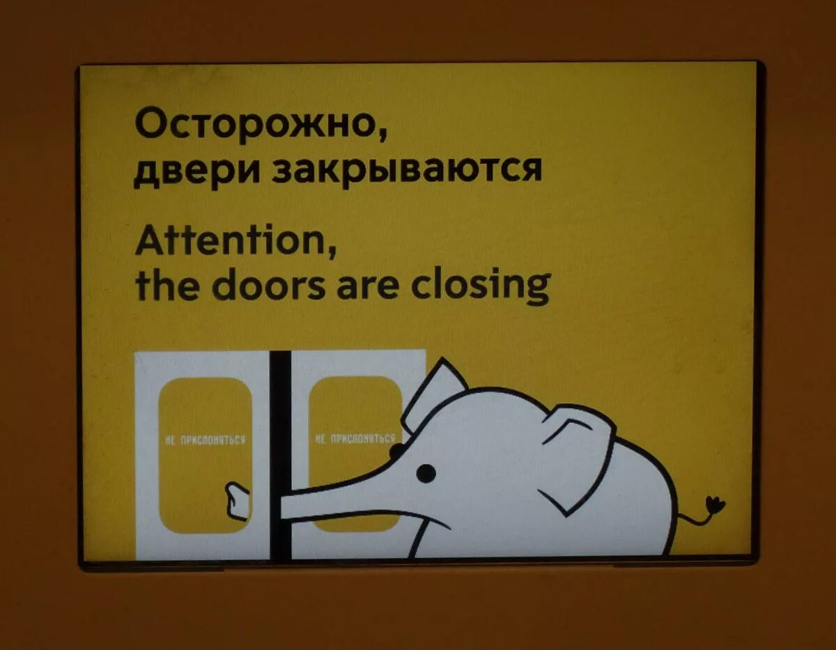 The attention fix