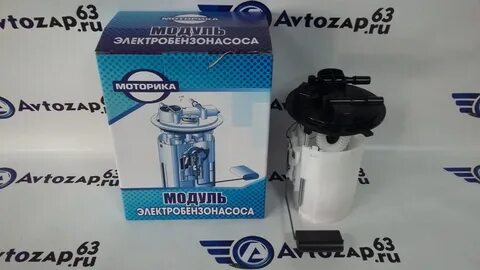 Бензонасос моторика