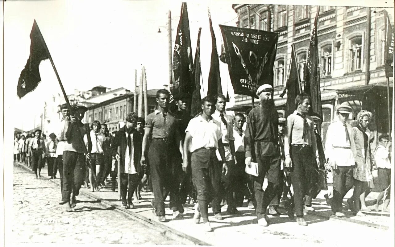 Август 1922 г. Пионеры Ульяновск. Второй слет пионеров 1929 год. Первый слет пионеров 1929 год.