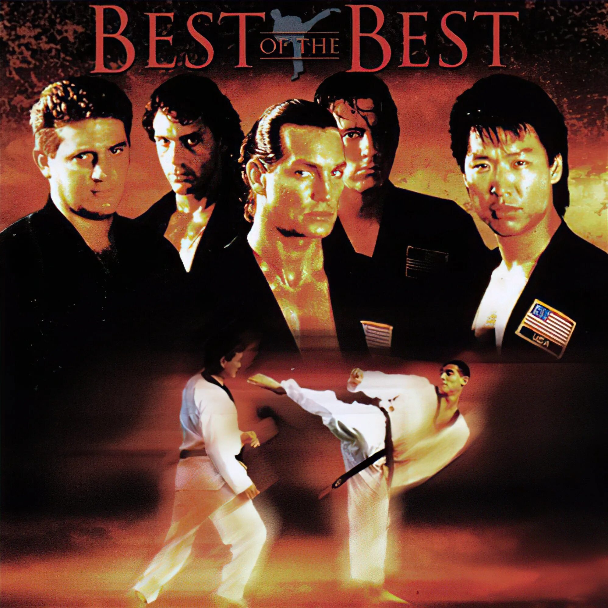 Лучшие из лучших. Best of the best. Best of the best 1989. Плакат лучшие из лучших. Лучшие из лучших (1989) обложка.