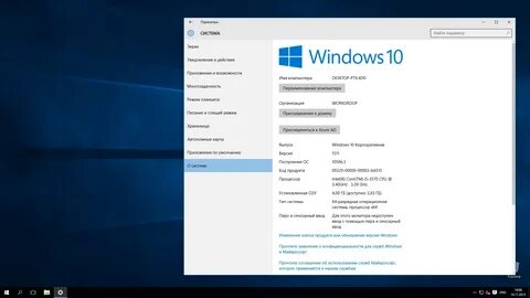 kms windows 10 enterprise: Yandex Görsel'de 1 bin görsel bulundu
