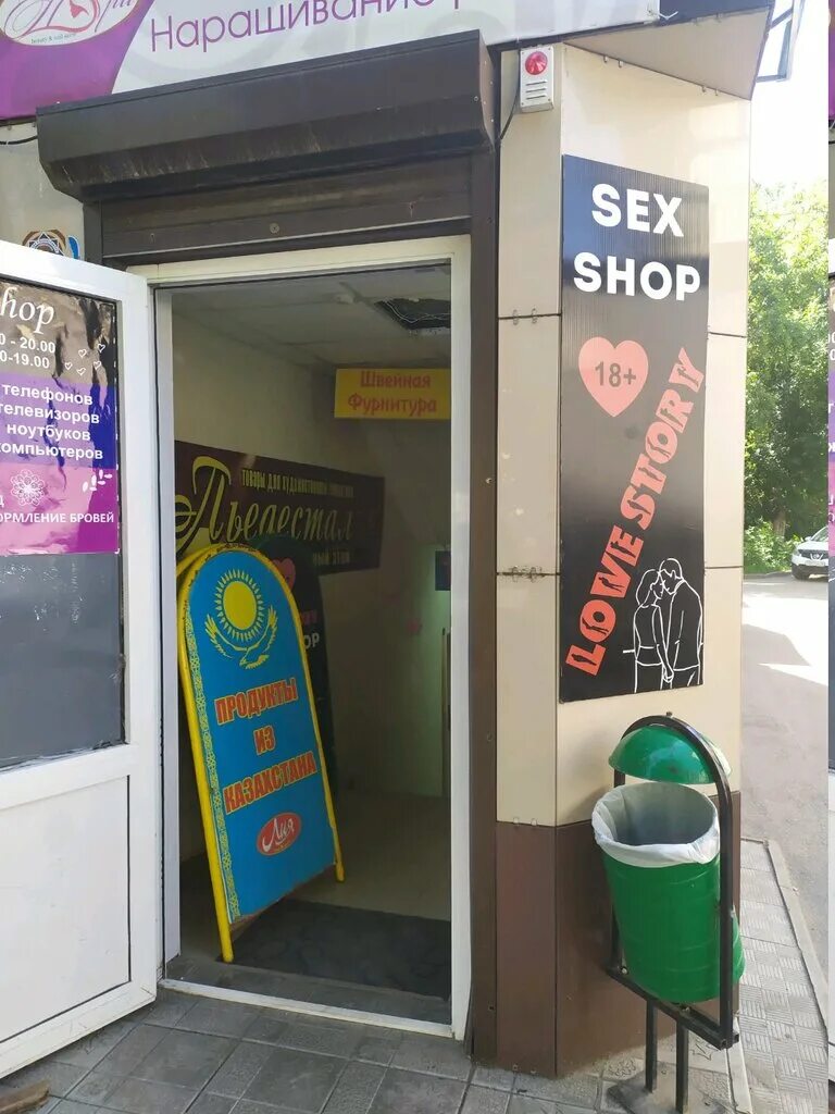 Green house архыз. лес стори липецк. лес стори липецк. стори липецк. усадьба лес стори липецк.