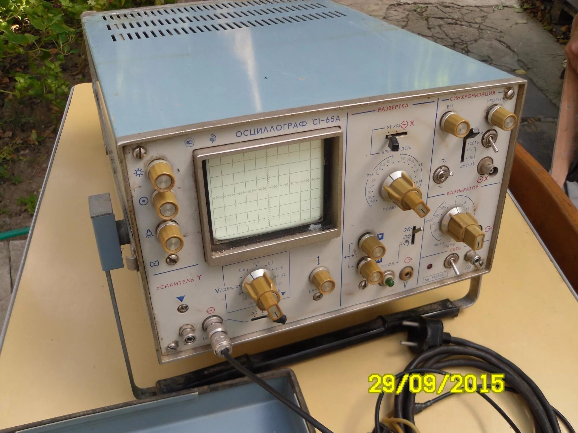 Советский осциллограф с1-65. Осциллограф с1-65. Прибор с1-65. Осциллограф с1-65. С1-65.