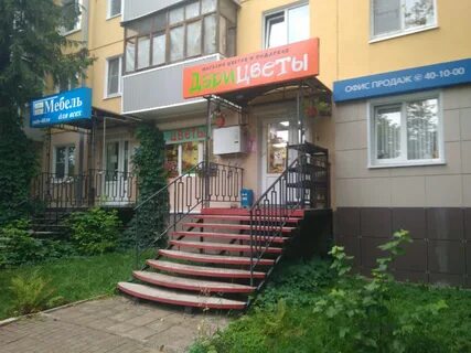 Победа 2 на карте