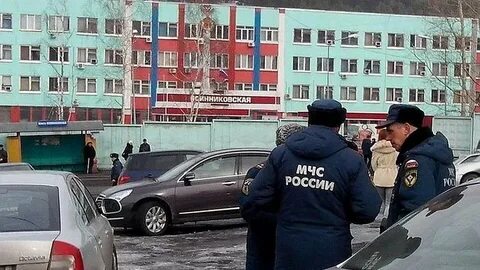 Шахта осинниковская