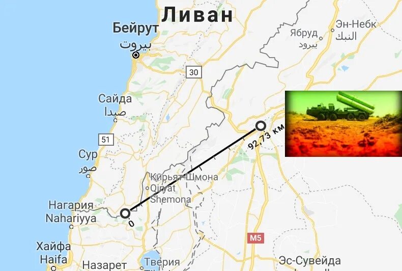 Сколько км ливан