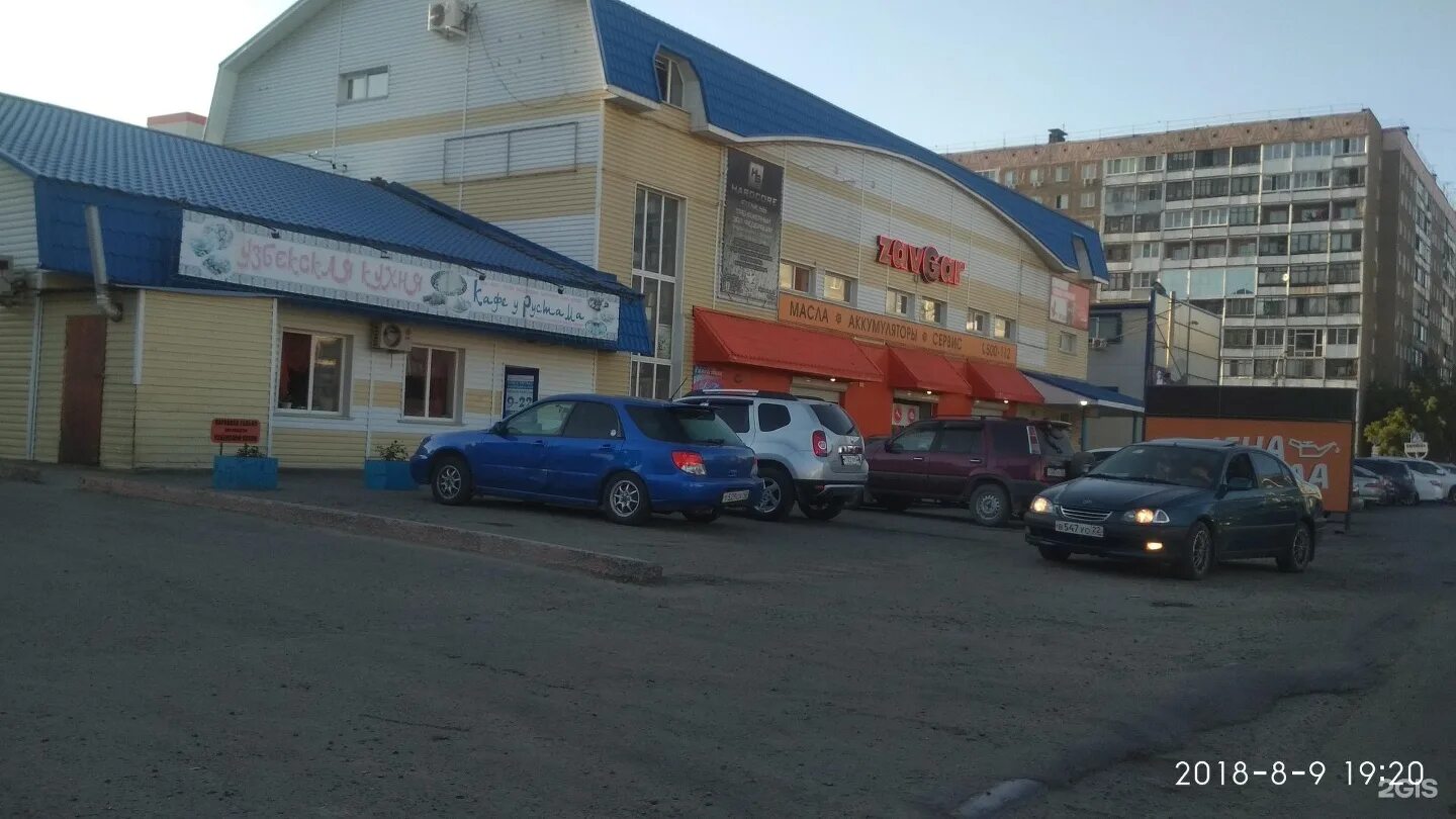 Квартиры шумакова барнаул: найдено 87 картинок