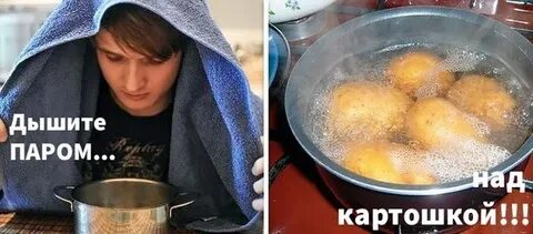 Володя выловил ложкой дымящуюся паром картофелину
