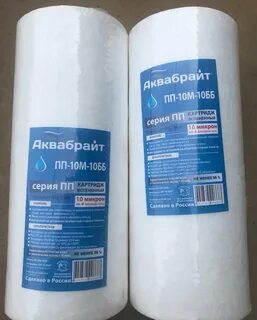 Картридж 10 bb