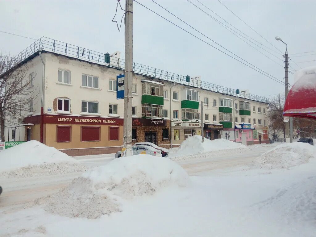 Берлога восточная ул 75 белебей фото Столовая Столовая Восточная улица, 79 в Белебей: фото, меню и цены 2024, отзыв