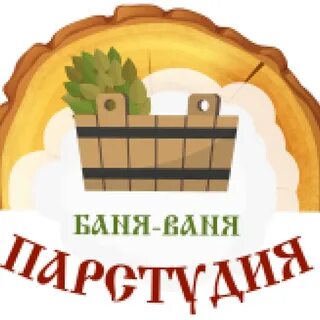 Дядя баня
