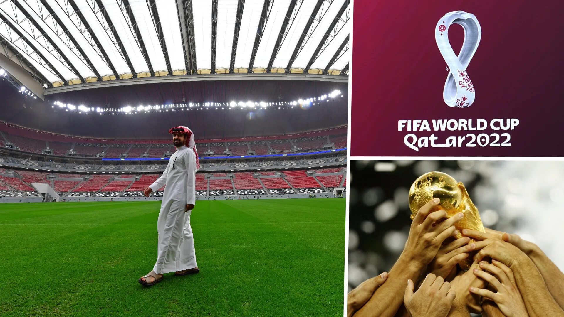 2025 го какой. Катар 2025 чемпионат мира по футболу. фифа катар. fifa 2025 катар. катер чемпионат мира по футболу 2025.