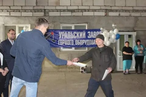 Ряд специалистов направлен на заводы урала