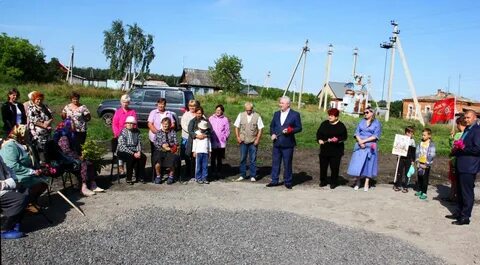 Погода в красноармейском районе челябинской