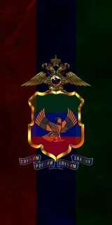 Телефон дагестане