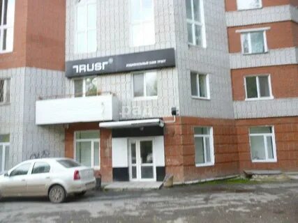 Аренда ул ленина