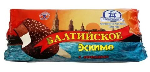 Эскимо спб