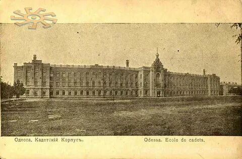 В петербургском корпусе